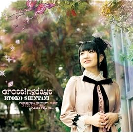 crossing days