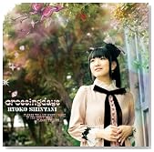crossing days�̃C���[�W���g�傷��