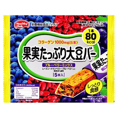 ５本果実たっぷり大豆バー(ブルーベリーミックス)