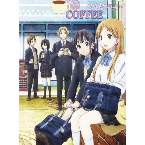 ココロコネクト (初回限定版) 全7巻セット [マーケットプレイス Blu-rayセット]