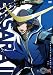 戦国BASARA弐 其の壱 [DVD]