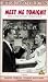 VHS : Meet Me Tonight [1952) (VHS]