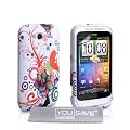 Yousave Accessories TM Wei� / Mehrfarbig Blumen Wirbel Muster Silikon Schutzh�lle Tasche F�r Das HTC Wildfire S Mit Displayschutz Folie Und Graues Micro Faser Poliertuch