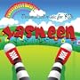 Imagine Me - Personalized just for Yasmeen - Pronounced ( Yas-Mean )