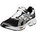 Men's Running Shoes with the Highest Satisfaction Rating