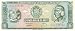 Peru 1969 5 Soles de Oro, Pick 99a picture