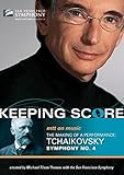 Keeping Score: Mtt on Music [DVD] [Import]
