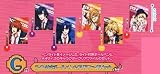 タイトーくじ本舗 うたの☆プリンスさまっ♪ マジLOVE1000% G賞 ライト付きボールペン&クリアファイルセット 全6種 谷山紀章 鳥海浩輔