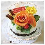 �y�t�����[�}�[�P�b�g�ԗR�z�y�v���U�[�u�h�t�����[�z �V�t�H���P�[�L�E�I�����W�V�t�H��