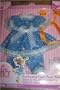 Fancy Nancy 18 inch Starry Soiree Pajamas Enchanting Doll Dress Up Outfit Clothes