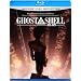 Ghost in the Shell 2.0 [Blu-ray]