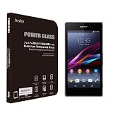 強化ガラス Power Glass　絶対に傷つかない/気泡ゼロ/指紋防止/ケース/カバー/保護シート/衝撃/衝撃吸収/アンチグレア/背面/両面/ブルーライト/液晶保護シール/液晶保護シート/液晶保護フィルム/衝撃吸収フィルム/衝撃吸収ケース Tempered Glass プレミアム リアル スクリーン プロテクター 強化ガラス液晶保護フィルム (Xperia Z1 フロントガラス＆背面ガラスset (SO-01F))