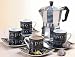 PRIMULA DEMITASSE 9pc GIFT SET ESPRESSO COFFEE MAKER