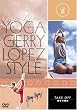 YOGA Gerry Lopez Style VOL.2 テイクオフ~肉体の調和 [DVD]