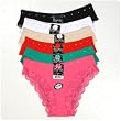 Women's 12-pack Bikini Panties with Lace and Rhinestone Accent