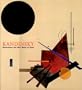 Kandinsky: Watercolours and Other Works on Paper (Painters & Sculptors)