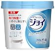 除菌ハイウォッショジョイ ボックス 700g