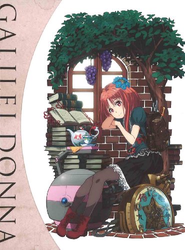 ガリレイドンナ 1(完全生産限定版) [Blu-ray]