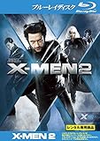 X-MEN 2 ブルーレイディスク [レンタル落ち]