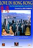 Love in Hong Kong