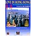 Love in Hong Kong