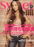 sweet (スウィート) 2007年 07月号 [雑誌]の画像