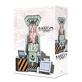 アンドロイド・アナ MAICO 2010 DVD-BOX