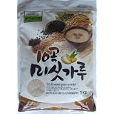 Antica Riseria Integrale Rice 2 2 Pound Antica Riseria Integrale Rice 2 2 Pound