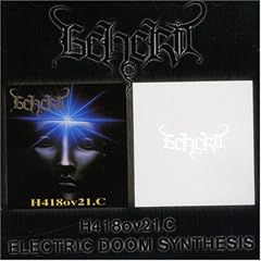 H418ov21.C/Electric Doom Synthesis