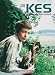 Kes Poster Movie French 11x17 David Bradley Freddie Fletcher Lynne Perrie Colin Welland