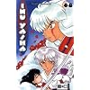 Inu Yasha 48