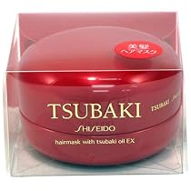 Shiseido Tsubaki Hair Mask - 200 gram jar