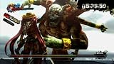 お姉チャンバラZ ~カグラ~  【CEROレーティング「Z」】