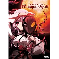 Okamikakushi Complete