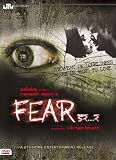 Fear [1993] [DVD]