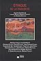 Revue internationale de psychosociologie, N� 34, hiver 2008 : Ethique de la proximit�