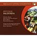 Brilliant Opera Collection: Pfitzner - Palestrina