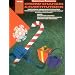 The Real Chord Changes and Substitutions - Christmas Favorites (Fake Book)