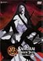 Ayakashi: Samurai Horror Tales, Vol. 2 - Yotsuya Ghost Story
