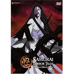 Ayakashi: Samurai Horror Tales, Vol. 2 - Yotsuya Ghost Story by 