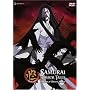 Ayakashi: Samurai Horror Tales, Vol. 2 - Yotsuya Ghost Story