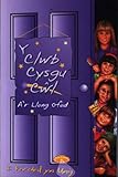 Y clwb cysgu cŵl a'r llong ofod