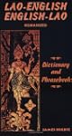 Lao English English Lao Dictionary An...