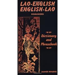 Lao-English/English-Lao Dictionary and Phrasebook (Dictionary & Phrasebook)