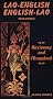 Lao-English/English-Lao Dictionary and Phrasebook (Dictionary & Phrasebook)