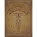 Eagles: Farewell I Tour - Live From Melbourne (2 Discs) (Widescreen)