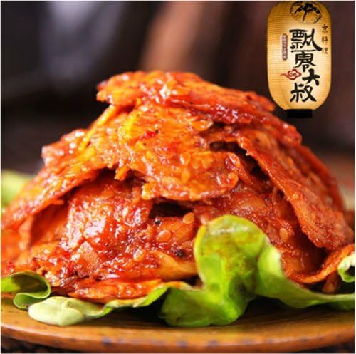 Qyz@ Chinese Snack Food: Sichuan Spicy Beef Backstraps Chewy 5 Small Pack