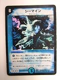 �����ޥ��� �裱�� �٥꡼�쥢

 &nbsp;(TOMY)&nbsp;