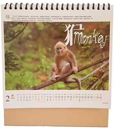 Smart Earth 2016 Chinese Calendar - Year Of The Monkey - Chinese Paintings of the Monkey - Desktop Stand Up Dual Side Calendar - Monthly Flip Calendar