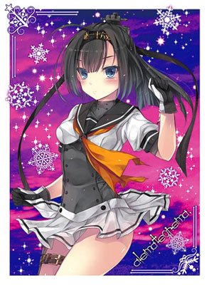 アレマテオレマ 艦隊これくしょん～艦これ～ 同人カードスリーブ ☆『秋月/illust：小林由高』★ 【コミックマーケット87/C87】